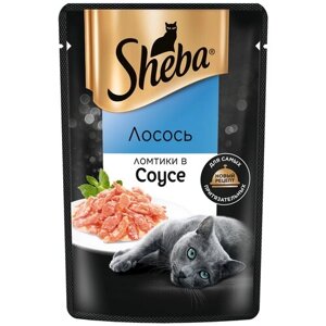 Влажный корм для кошек Sheba с лососем. Ломтики в соусе. Лосось 75 г (кусочки в соусе)