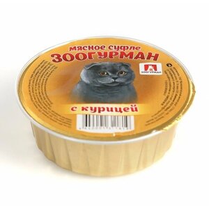 Влажный корм для кошек Зоогурман Мясное суфле, с курицей 100 г (паштет)