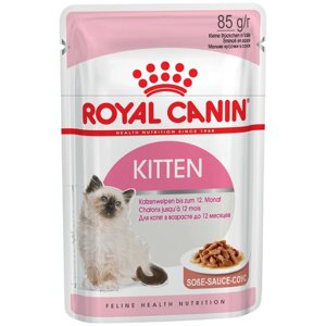 Влажный корм для котят Royal Canin Instinctive, мясное ассорти 14 шт. х 85 г (кусочки в соусе)