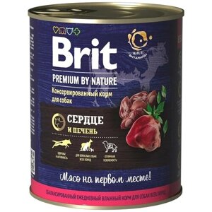 Влажный корм для собак Brit Premium by Nature, сердце, печень 1 уп. х 1 шт. х 850 г