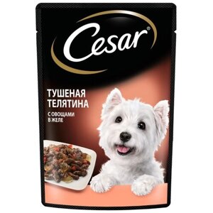 Влажный корм для собак Cesar телятина, с овощами 1 уп. х 10 шт. х 85 г