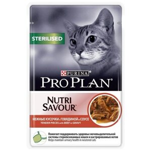 Влажный корм для стерилизованных кошек и кастрированных котов Pro Plan Nutri Savour с говядиной 14 шт. х 85 г (кусочки в соусе)