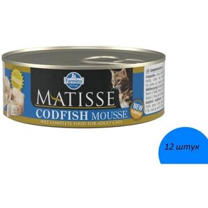 Влажный корм для взрослых кошек Farmina MATISSE CODFISH MOUSSE с треской, 12 шт по 85 гр