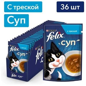 Влажный корм для взрослых кошек Felix Суп с треской в соусе 48 г x 36 шт