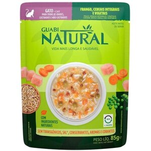 Влажный корм Guabi natural для кошек курица, злаки и овощи 85г 19014