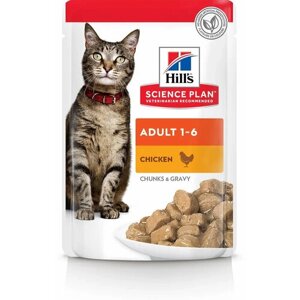 Влажный корм Hill's Science Plan для взрослых кошек, с курицей 85г