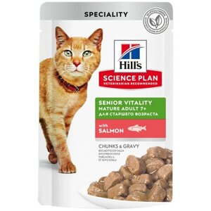 Влажный корм Hill's Science Plan Senior Vitality для пожилых кошек (7+для поддержания активности и жизненной энергии, пауч с лососем, 12 шт х 85 г