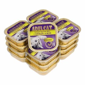 Влажный корм (консервы) ADEL CAT PREMIUM для взрослых кошек с курицей в желе (100 гр х 16 шт)