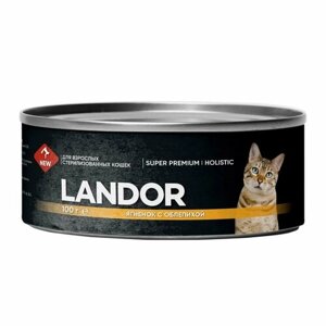 Влажный корм LANDOR Holistic для стерилизованных кошек, ягненок с облепихой 100гр