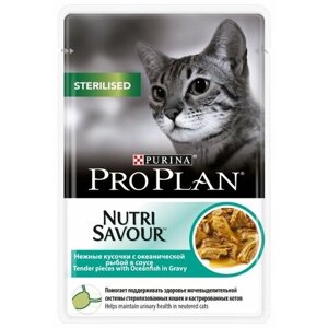 Влажный корм стерилизованных кошек и кастрированных котов Pro Plan Nutri savour, с океанической рыбой 48 шт. х 85 г (кусочки в соусе)