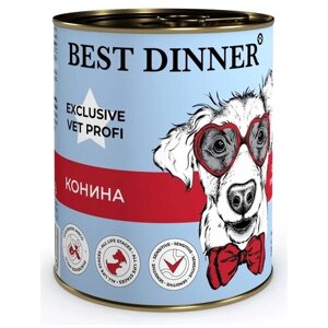 Влажный корм взрослых для собак Best Dinner Exclusive Gastro Intestinal, при чувствительном пищеварении, конина 1 уп. х 1 шт. х 340 г