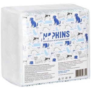 Впитывающие пеленки NAPKINS для собак, 60x90см, 30шт