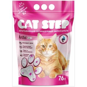 Впитывающий наполнитель Cat Step Arctic Pink, 7.6л, 1 шт.