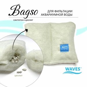 WAVES "Bagso" Двухсекционный мешочек из синтепона с цеолитом - наполнитель для аквариумного фильтра, 22х17 см