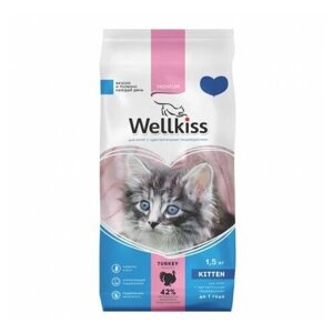 Wellkiss Kitten Delicate Корм сухой для котят Чувствительное пищеварение с индейкой, 1,5 кг