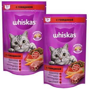 WHISKAS аппетитный обед для взрослых кошек c говядиной с нежным паштетом (0,8 + 0,8 кг)