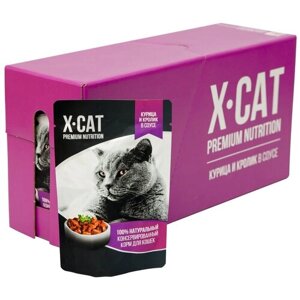X-CAT консервы для кошек курица и кролик 85г х 24 шт (2,04 кг)