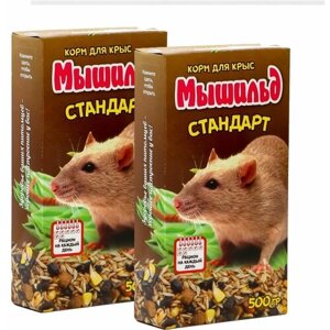 Зерновой корм 'Мышильд стандарт' для декоративных крыс, 500 г, коробка (2 шт)