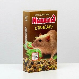 Зерновой корм «Мышильд стандарт» для декоративных крыс, 500 г, коробка (комплект из 10 шт)