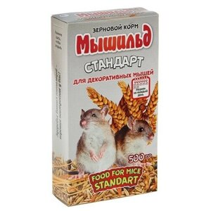 Зерновой корм "Мышильд стандарт" для декоративных мышей, 500 г, коробка