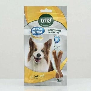 Жевательное лакомство Triol DENTAL NORM, для собак средних пород, 75 г (комплект из 10 шт)