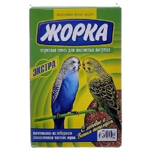 Жорка Для волнистых попугаев Экстра 0,5 кг 52722 (2 шт)