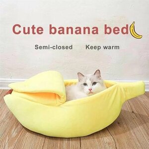 Зимнее помещение для животных, банан, S (40*15*10 см )