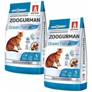 ZOOGURMAN для взрослых кошек с океанической рыбой (10 + 10 кг)