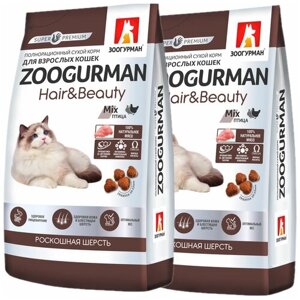 Zoogurman HAIR & beauty для взрослых кошек с птицей (10 + 10 кг)
