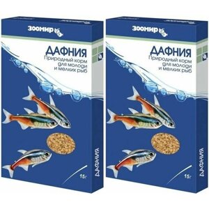 Зоомир Корм для рыб Дафния 15 гр, 2 уп
