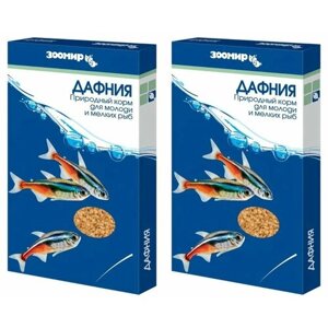 Зоомир Корм сухой для аквариумных рыб Дафния, 15 г, 2 шт