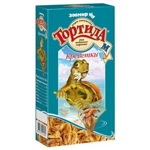 Зоомир Корм сухой для водяных черепах Тортила-М, 50 г