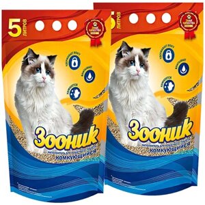 Зооник комкующийся - наполнитель комкующийся для туалета кошек (5 + 5 л)