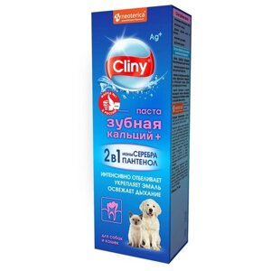 Зубная паста Cliny зубная кальций+ для собак и кошек , 75 мл , 95 г