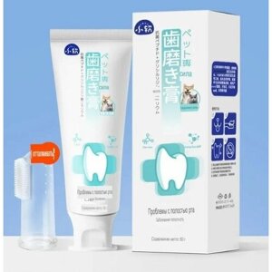 Зубная паста для предотвращения кариеса; общее специальное лечение кошек и собак