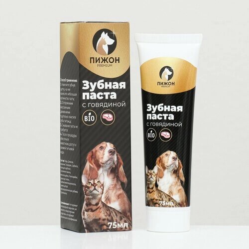 Зубная паста ферментированная со вкусом говядины " Premium" для кошек и собак, 75 мл