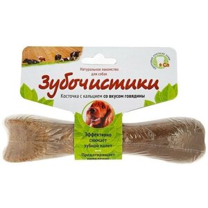 Зубочистики для собак средних пород со вкусом говядины 95г, 3 упаковки