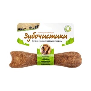 Зубочистики Зубочистики для собак средних пород со вкусом говядины 0,095 кг 15587 (15 шт)