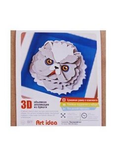 3D объемная аппликация из бумаги Персидский кот 10*10см (MBUM-0003) (упаковка) (Art idea )