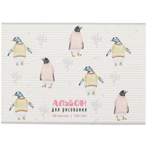 Альбом для рисования 40л А4 "Пингвины" склейка