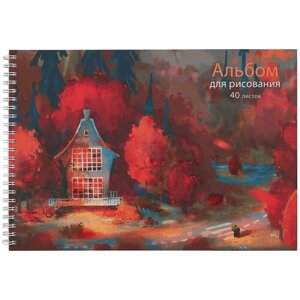 Альбом для рисования 40л "Autumn landscape" гребень, мел. картон, мат. ламинация, выб. лак