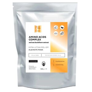 Альгинатная лифтинг-маска с аминокислотным комплексом и экстрактом облепихи (4503240K, 30 г)