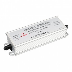 Блок питания ARPV-48150-A1 3,13A 48V 150W Arlight 034689