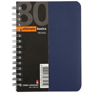 Блокнот «Ultimate basics. Office line», клетка, синий, 80 листов, А6