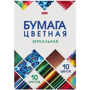 Бумага цветная 10цв 10л А4 "Мозаика" зеркальная, карт. папка