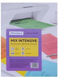 Бумага тонированная А4 100 листов OfficeSpace intensive