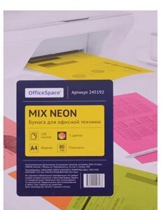 Бумага тонированная А4 100 листов OfficeSpace neon
