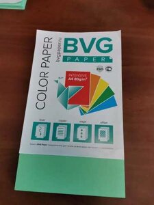 Бумага тонированная А4 100л "BVG paper" 80г/м2, интенсив зеленая