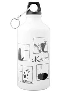Бутылка для воды оКошки (500 мл)(Наивно? Очень)