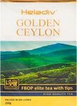 Чай черный heladiv GC FBOP ELITE TEA WITH TIPS 250 g